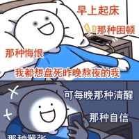 莫从福