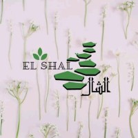 محمد الشال