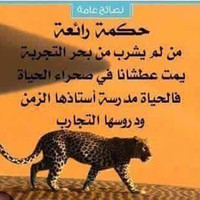 Kh Mo