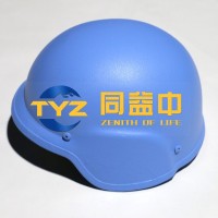 Tony Yu