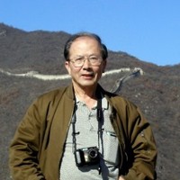 Eugene Kuo