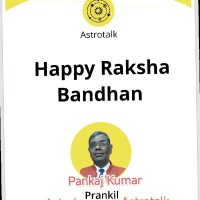 Pankaj Kumar