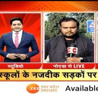 Pranav Bhardwaj