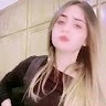 Ema Anaïs