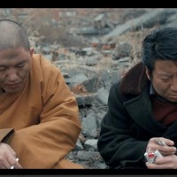 项余森