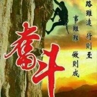 乔春堂