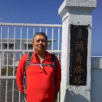 蕭友嘉