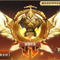 张成浩
