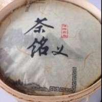 张江华
