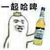 解朱林