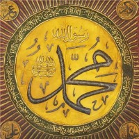 Hamdi Mohammed