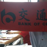 胡春洪