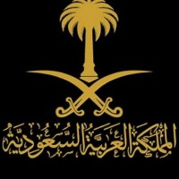 Mohammed Al-Qahtani