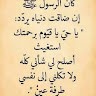 خالد فخرالدين علي الطيب