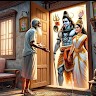Ahith Kumar
