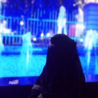 Saba Shireen