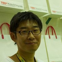 Takuma Suzuki