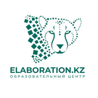 Elaboration Kz