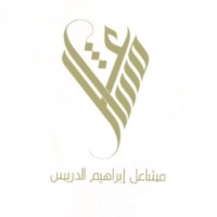 Mashael Aldrees