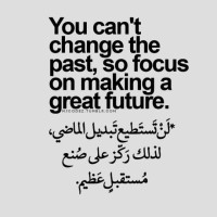 عبدالله الحامد