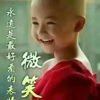 钟建钟建