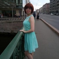 Валерия Бородина