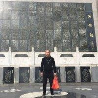 吴雪佳