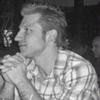 Gareth Brandhorst