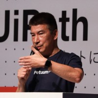 Michael Chu
