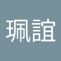 廖珮誼N