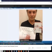 Андрей Лопатин