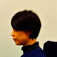 Kyoko Nagata