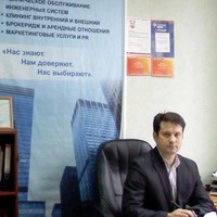 Наиль Ахметов