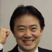 Shiro Ikeda