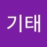 박기태