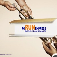 FORUN EXPRESS