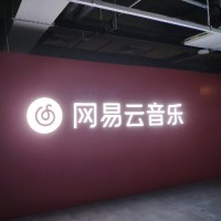 王诗佳