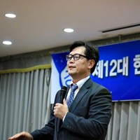 Noh-Shin Lee