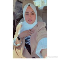 Reem Rasras