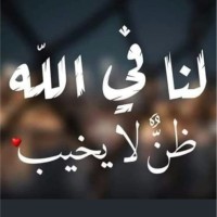 نواف البلوي