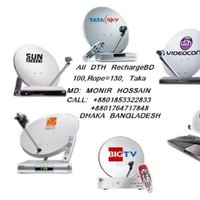 All Dth Recharge In Bangladesh