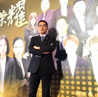 袁紫微
