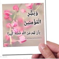 ahmed abdallah