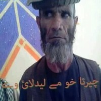 Zahid Rehman