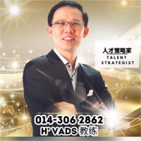 Dr Harvard Choo (Hvads) (DBA)