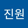Jinwon Eo