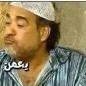 Abass Alsare