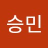 오승민 Dh