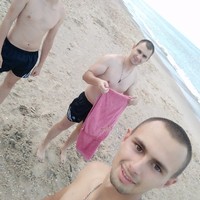 Евгения Томак