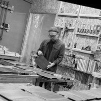 Kwangnam Kim